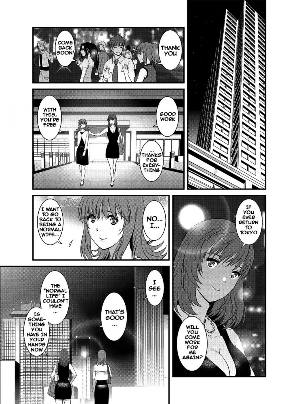 Hentai Manga Comic-Part Time Manaka-san 2nd-Chapter 9-19